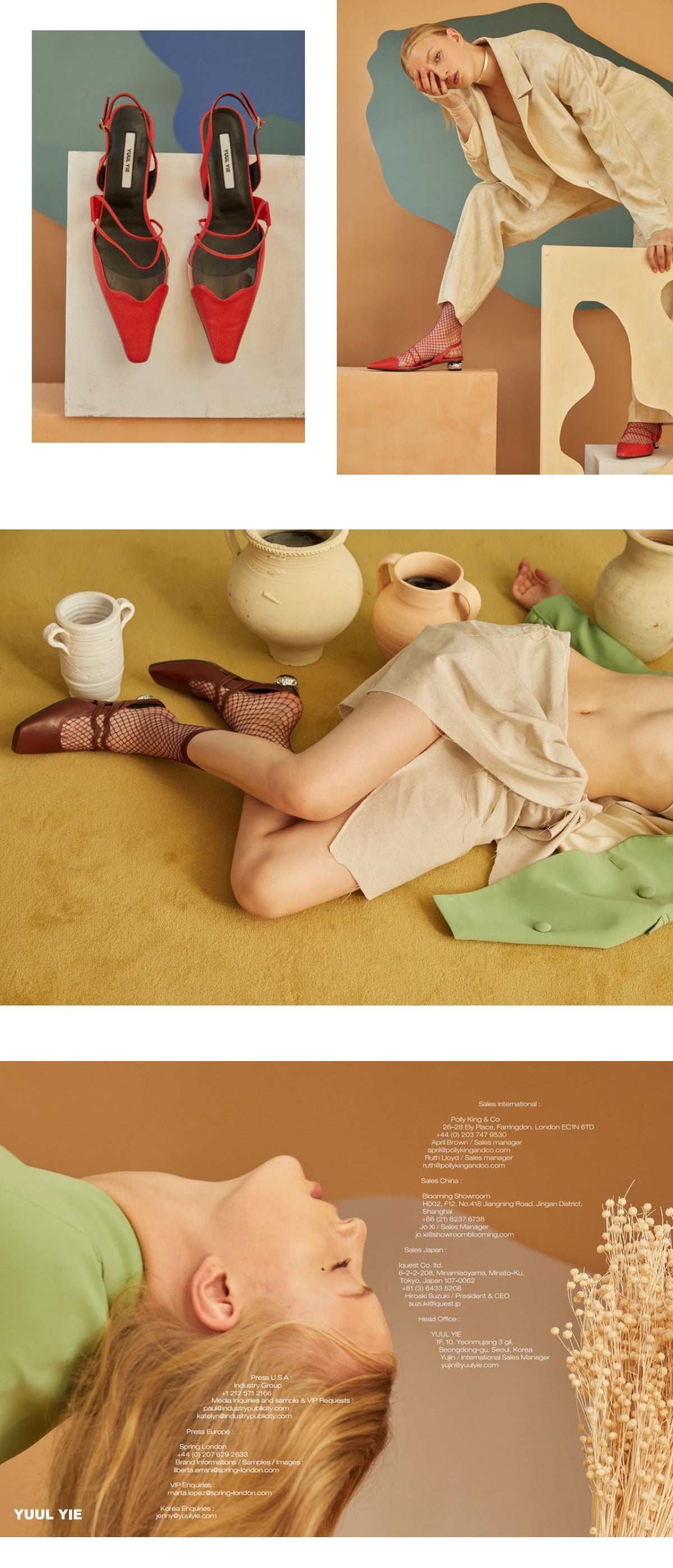 19 RS collection image 3