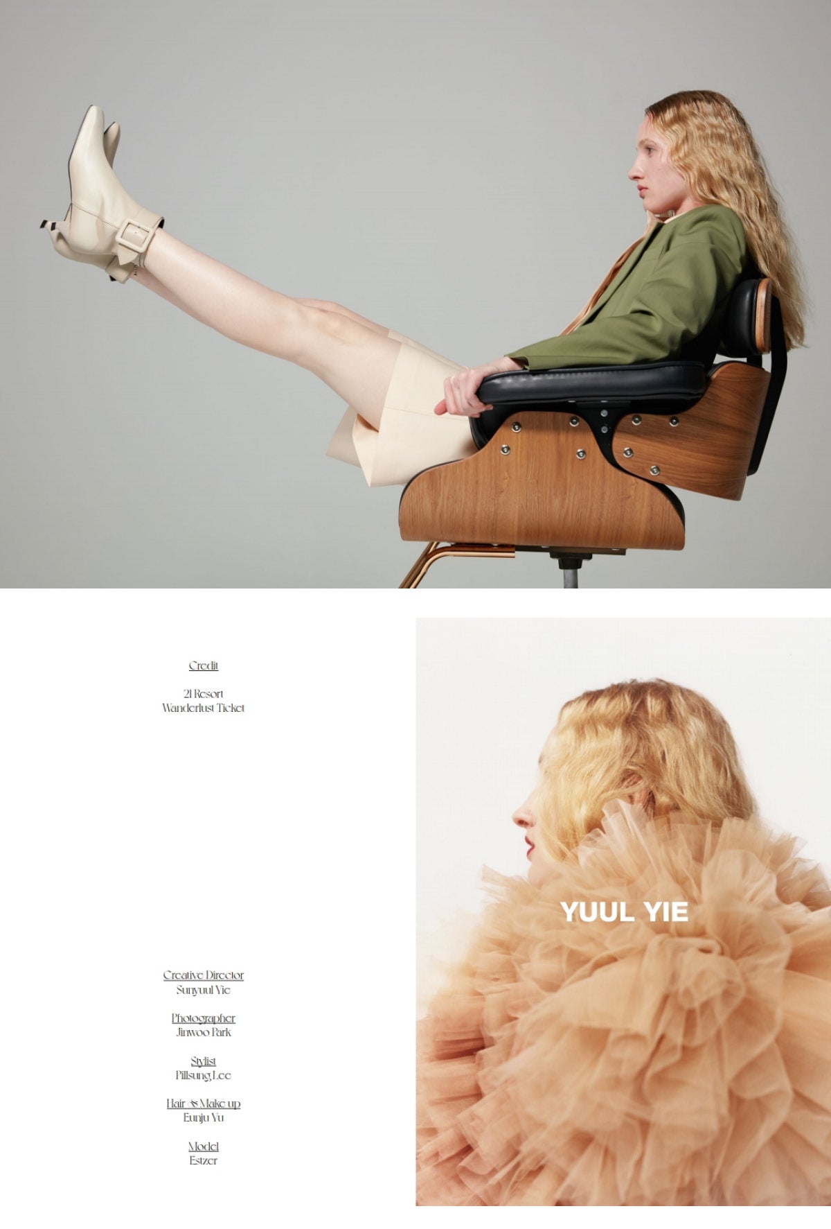 21 RS collection image 3