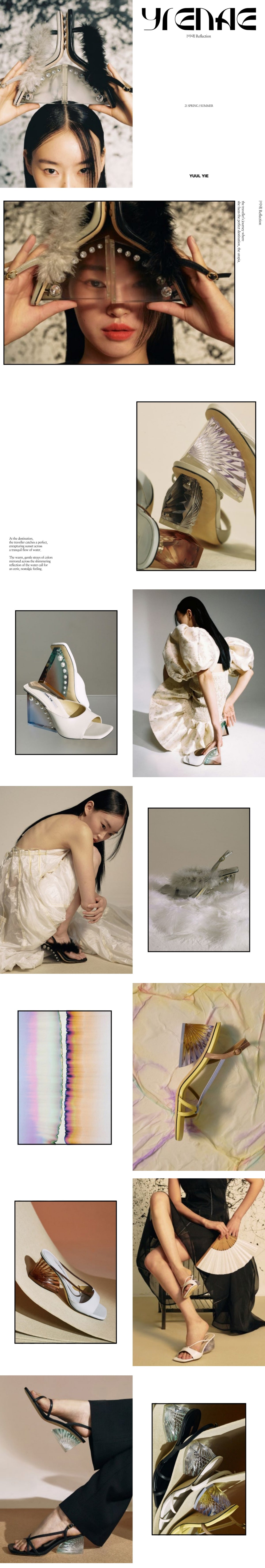 21 SS collection image 1